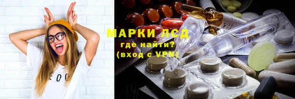 MDMA Верея