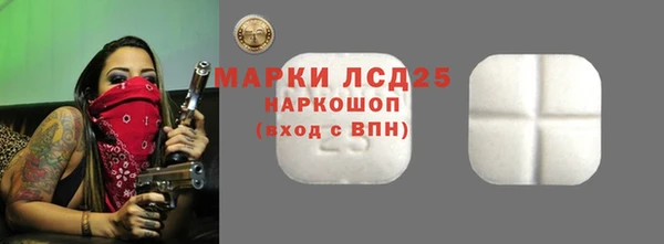 MDMA Верея