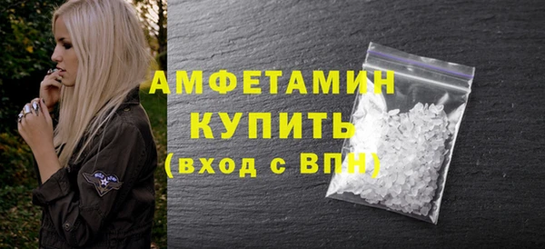 MDMA Верея