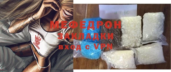 MDMA Верея